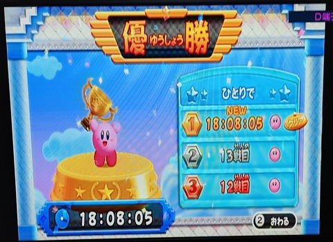 エントリ画像