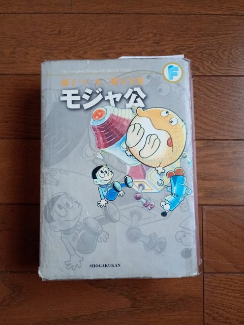 エントリ画像