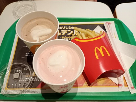 エントリ画像