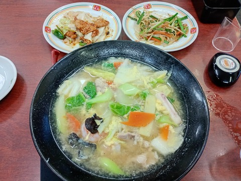 エントリ画像