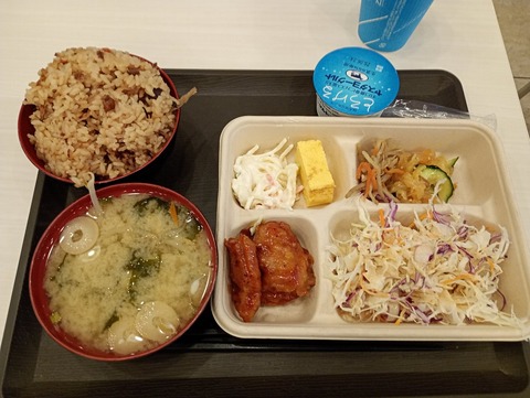 エントリ画像
