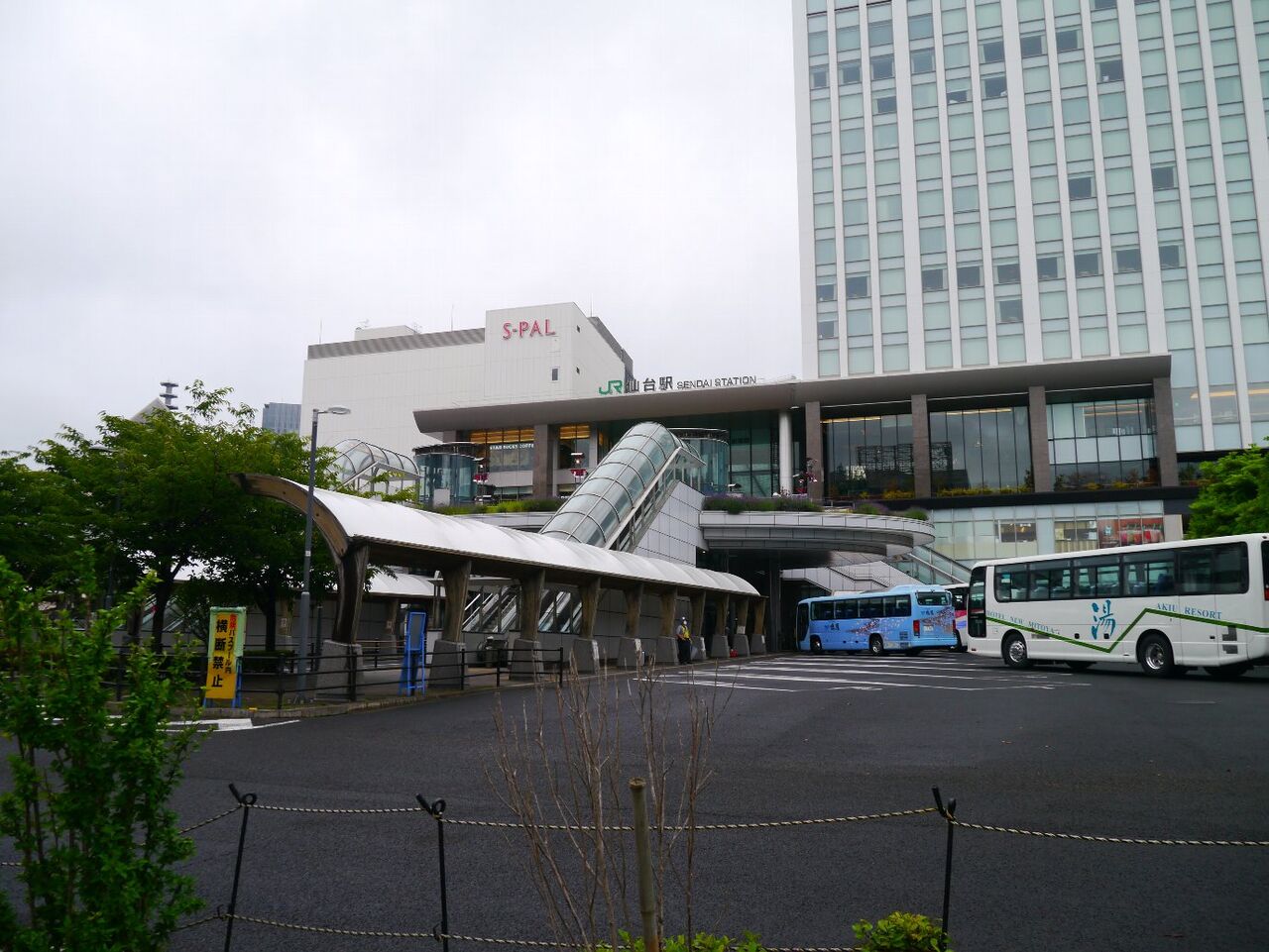 21 宮城県仙台市出張1 市内散策 深川に住んで Stage