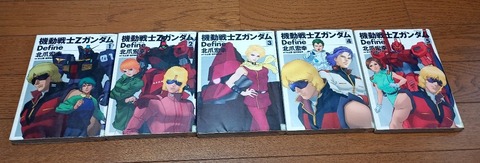 エントリ画像