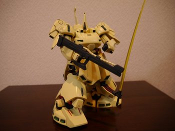 ee6c9345.jpg