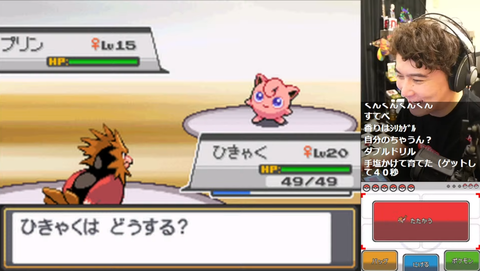 【悲報】もこうさん、全てを失う