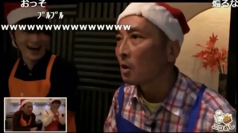 パンツマンの件でニューヨーク叩いてる奴学生時代のフラッシュバックやろ