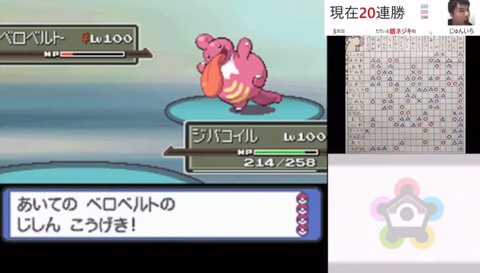 スクリーンショット 2021-06-28 224213