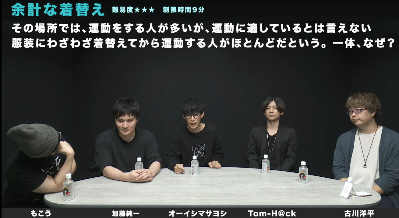 悲報 加藤純一さん 有名人と付き合っていることを匂わせてしまう 加藤純一速報 なんj
