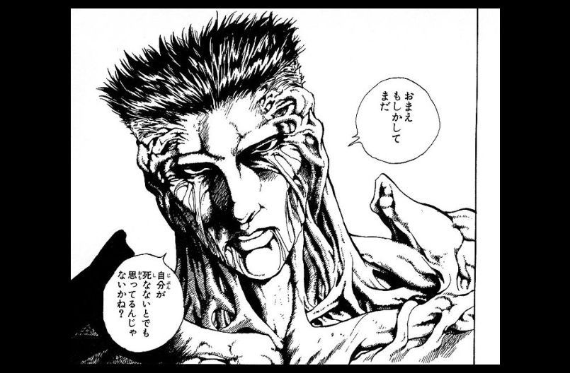 戸愚呂弟 なんなら3週間でこのビルを平らにしてみせようか ここ 加藤純一速報 なんj