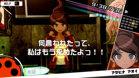 【速報】加藤純一、ダンガンロンパで同接8万【最終回】