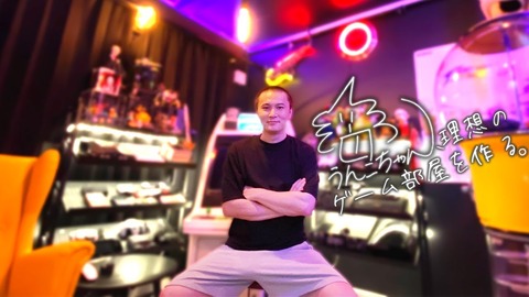 【悲報】加藤純一さん、小顔加工してしまう