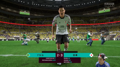 【速報】加藤純一、優勝【FIFA23WC】