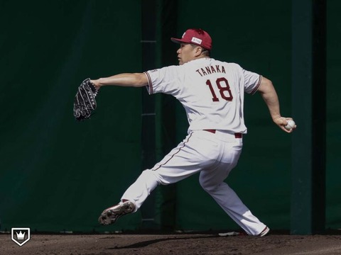 【悲報】田中将大さん、新人Vtuberにリプってしまうｗｗｗ