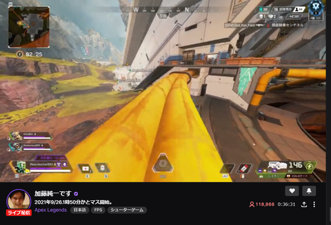 【偉業】加藤純一がTwitch日本記録を達成　視聴者24万人【APEXマスター到達】