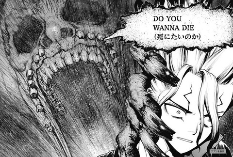 【衝撃】Dr.STONEのホワイマンの正体、加藤純一だった