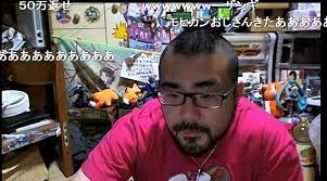 ダウンロード (4)