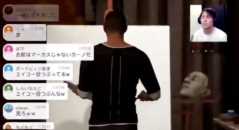 画像 狩野英孝さん デトロイト配信で奇跡を起こすｗｗｗｗｗｗｗｗｗｗｗｗｗｗｗ 加藤純一速報 なんj