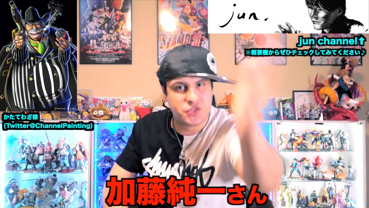 朗報 加藤純一さん カポネ ベッジだったwwwwwwww 加藤純一速報 なんj 朗報 加藤純一さん カポネ ベッジだったwwwwwwww 加藤純一速報 なんj