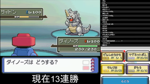 【悲報】加藤純一の渾身のネジキ配信、一人の基地外により破壊される