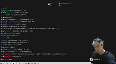 【悲報】加藤純一さん、ボコられる…【VCC VALORANT】