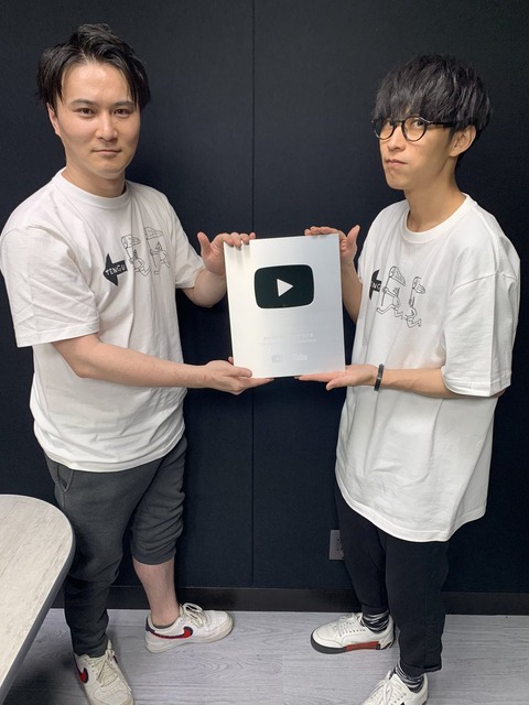 オーイシ加藤のピザラジオのスポンサーが降りたらしいけどさ