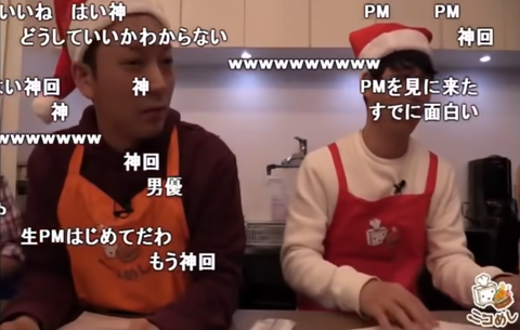 【悲報】ニューヨーク、普通に売れる パンツマン信者敗北か