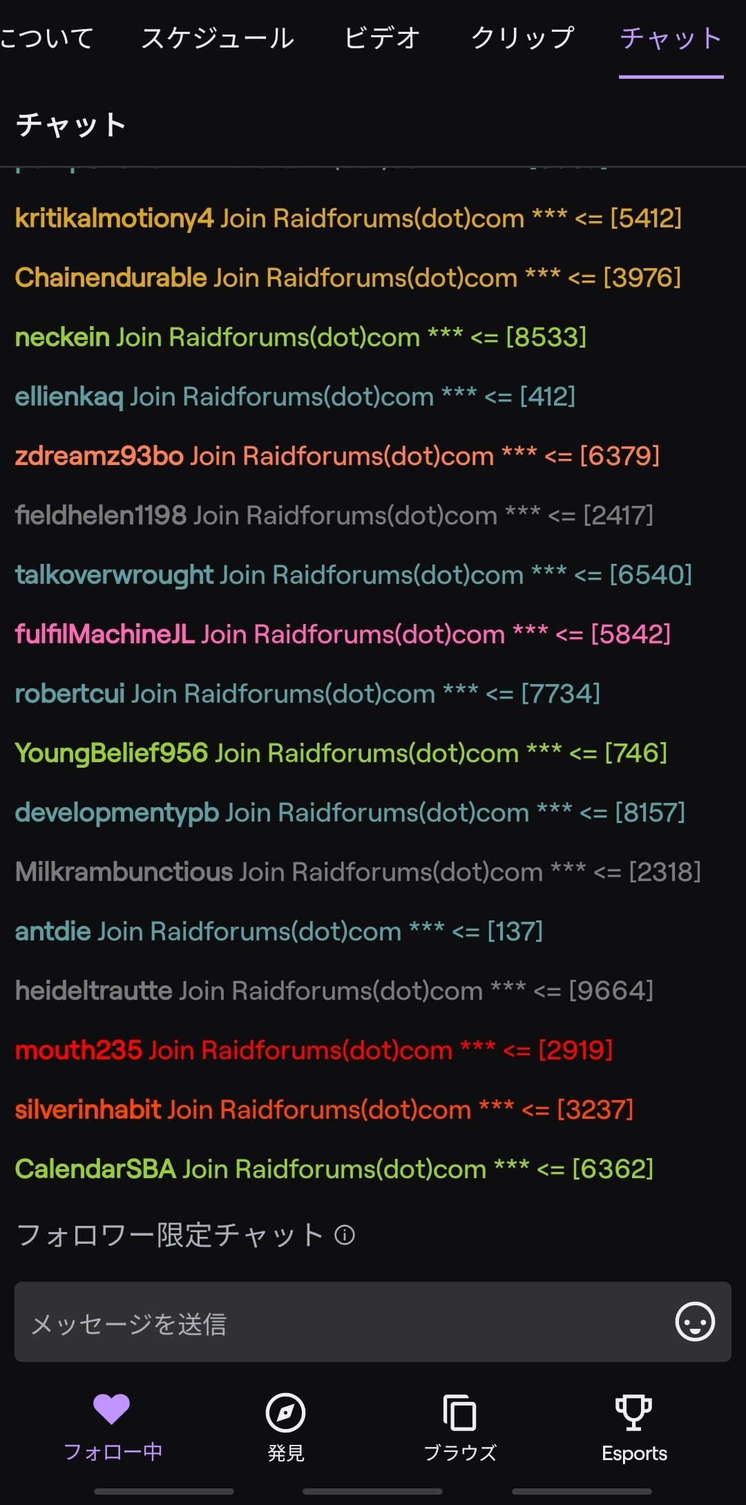加藤純一のtwitchのチャット欄滅茶苦茶なんやけど何これ 加藤純一速報 なんj 加藤純一のtwitchのチャット欄滅茶苦茶なんやけど何これ 加藤純一速報 なんj