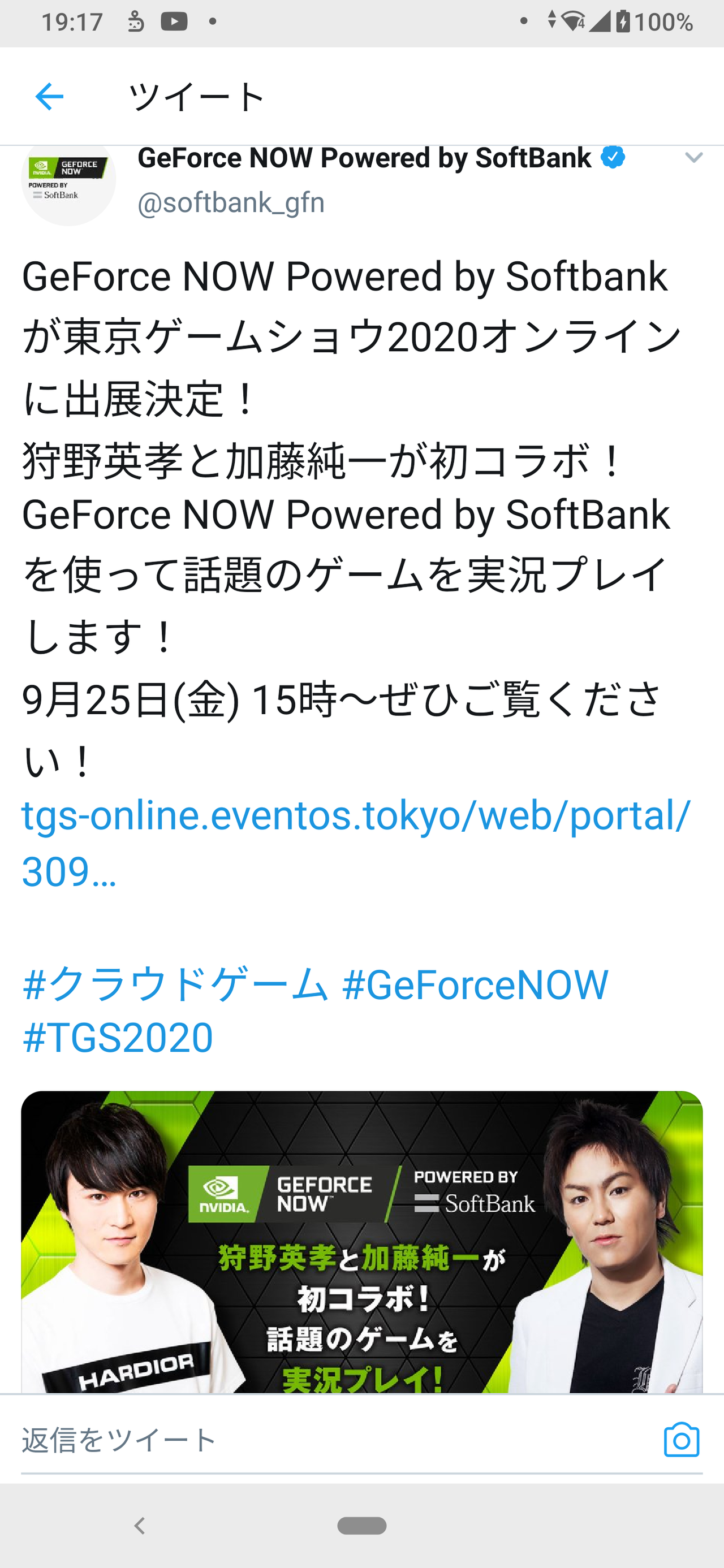 񂱁@part303 YouTube>2{ ->摜>66 