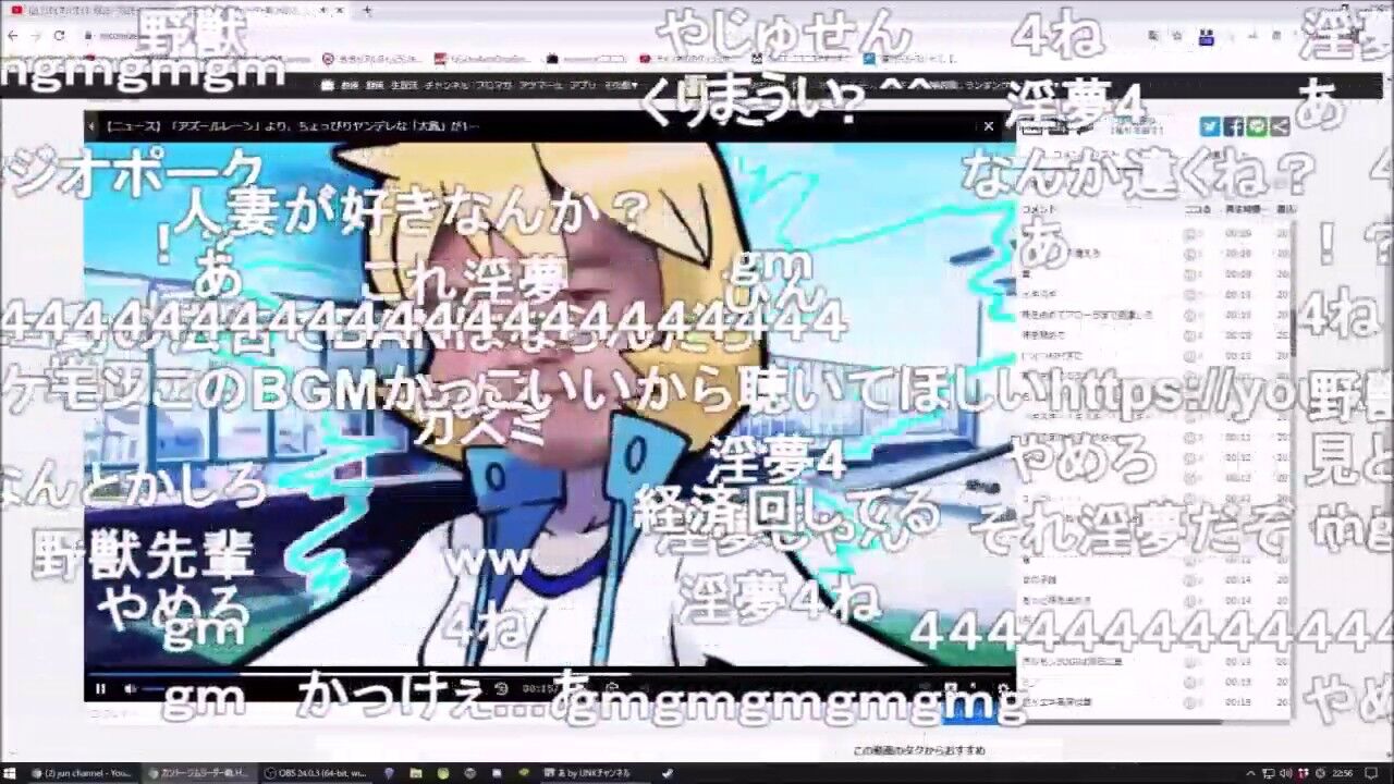 衛門って淫夢嫌ってるけど加藤純一は淫夢知ったら多分好きになるよな 加藤純一速報 なんj 衛門って淫夢嫌ってるけど加藤純一は淫夢知ったら多分好きになるよな 加藤純一速報 なんj
