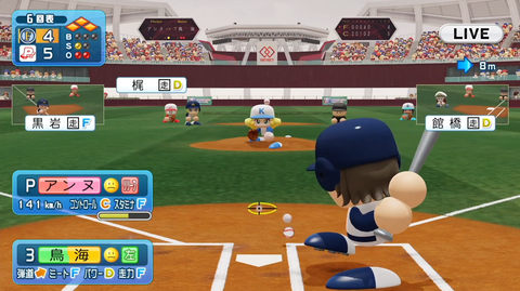 スクリーンショット 2022-04-21 232227