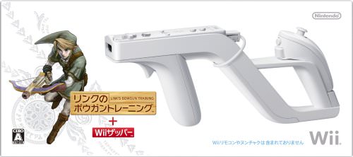 悲報 ゼルダの伝説シリーズ クソゲーが１つある 加藤純一速報 なんj