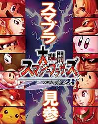 ダウンロード (1)