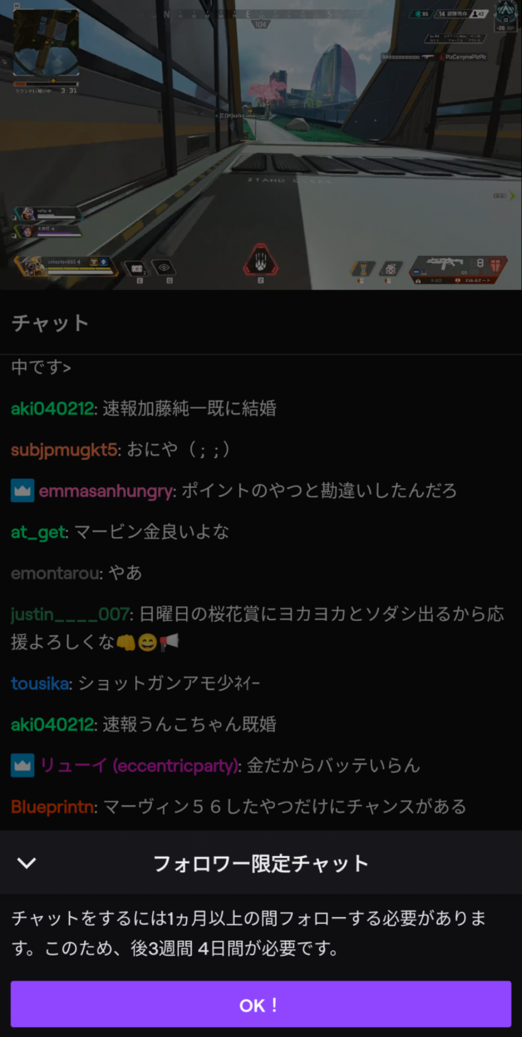 悲報 加藤純一さん Twitchのチャットをガチガチに規制してしまう 加藤純一速報 なんj 悲報 加藤純一さん Twitchのチャットをガチガチに規制してしまう 加藤純一速報 なんj