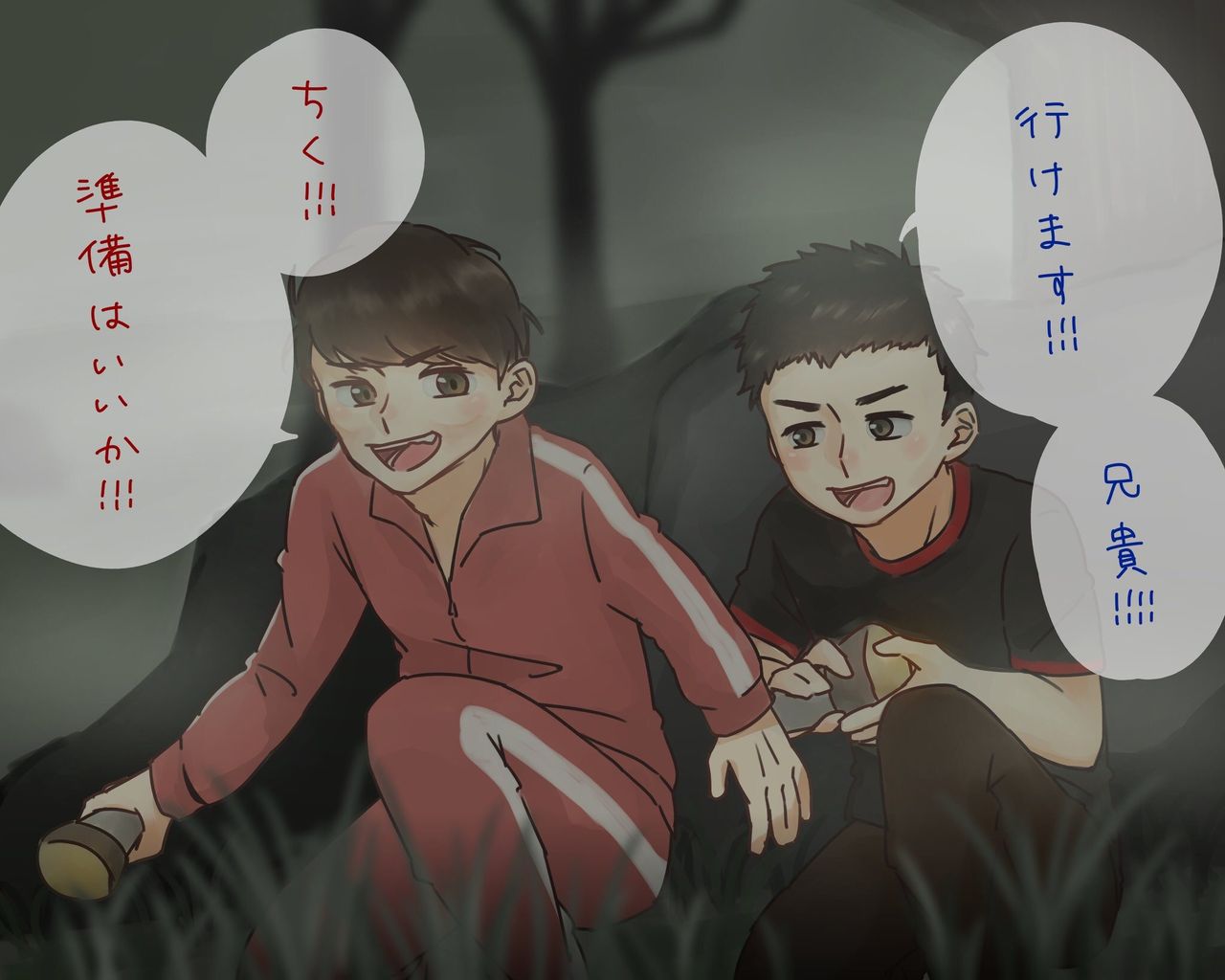 悲報 加藤純一 何故かもこうとのカップリングが急増してしまう 加藤純一速報 なんj