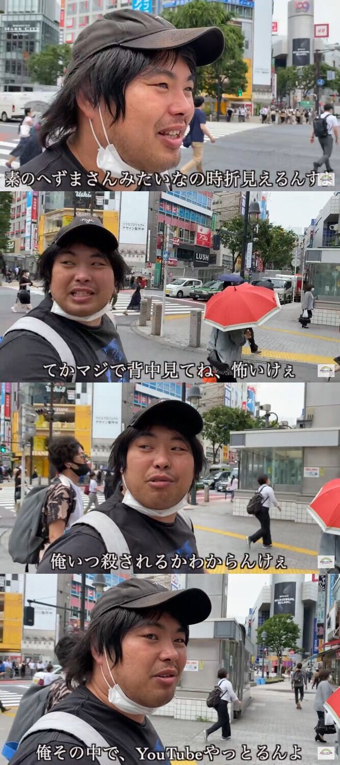 速報 へずまりゅう 実際に会うと めっちゃ良い奴 だった 加藤純一速報 なんj