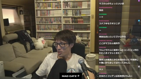 【悲報】格ゲープレイヤーのマゴ「うんこちゃんに弄られた時はマジでムカついた。なんで知らねーやつに馬鹿にされなきゃなんねーの？」