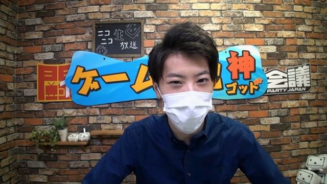 ゲーム配信者 はんじょう 秋葉原でカードショップ開業へ 加藤純一速報 なんj