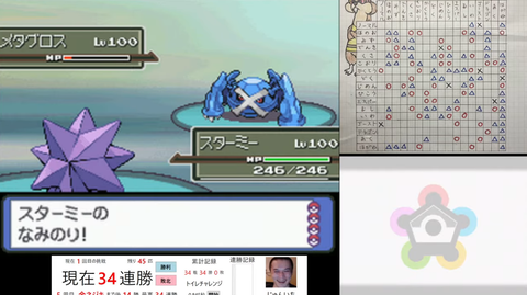 スクリーンショット 2021-06-30 232459