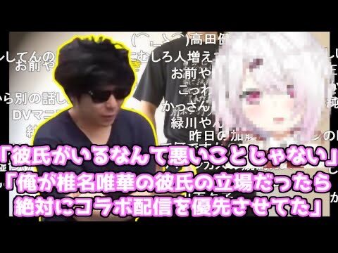 緑川 もこう