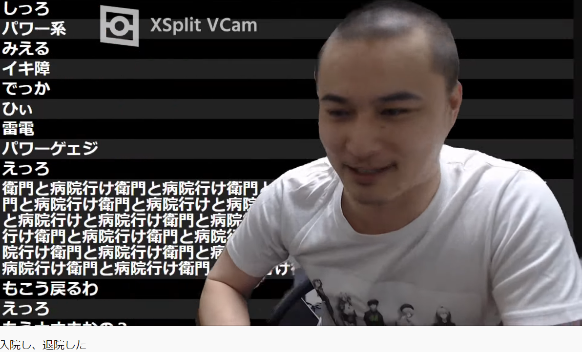 ゲーム 加藤純一速報 なんj ゲーム 加藤純一速報 なんj