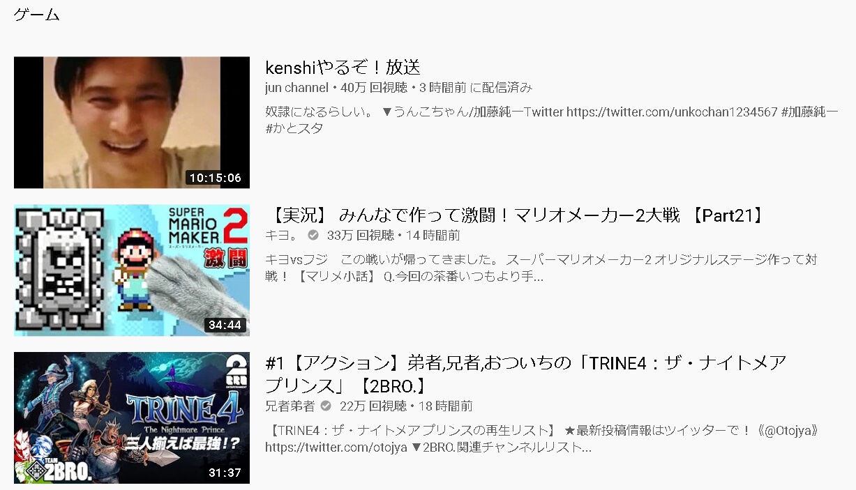 キヨ ツイッター 佐々木希のキヨって誰 結婚した渡部よりツイッターが炎上 キヨ ツイッター 佐々木希のキヨって誰 結婚した渡部よりツイッターが炎上