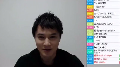 【加藤純一禁煙】正直どうでもいいのになんで失敗アピールすんだろ