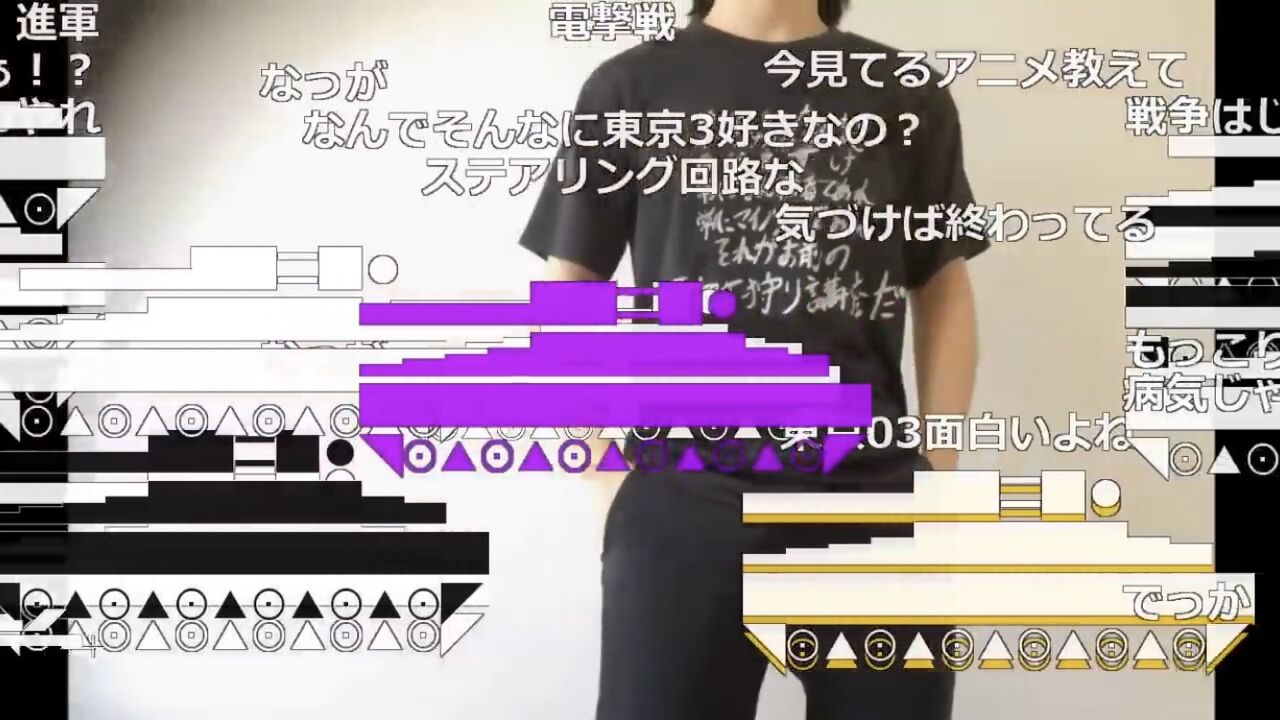 もこうの配信の荒らしコメ挙げてけwwwww 加藤純一速報 なんj もこうの配信の荒らしコメ挙げてけwwwww 加藤純一速報 なんj