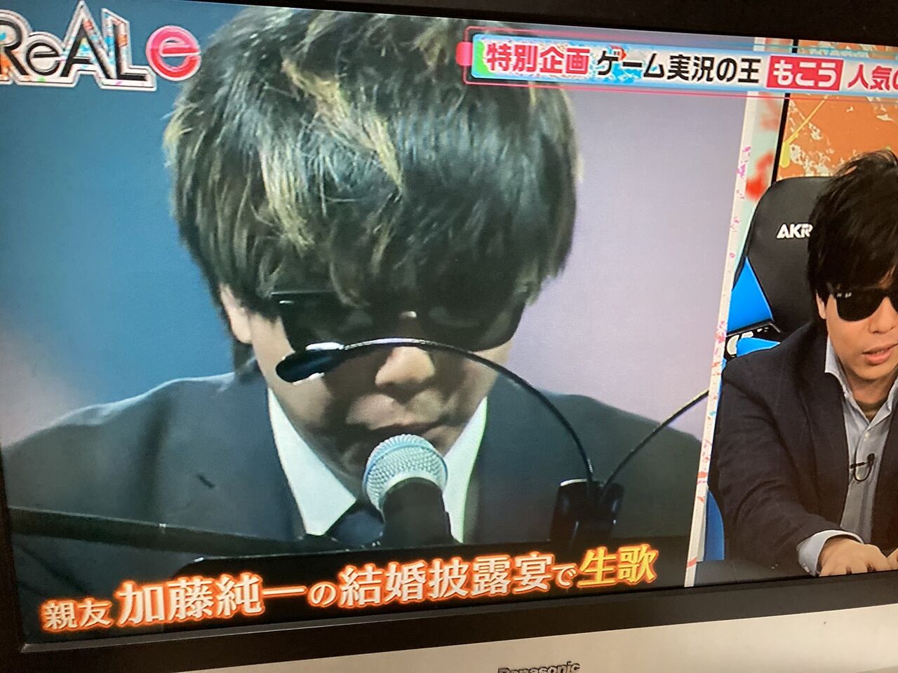 加藤 即購入歓迎 様の専用商品を出品しました Portalfmb Org Br