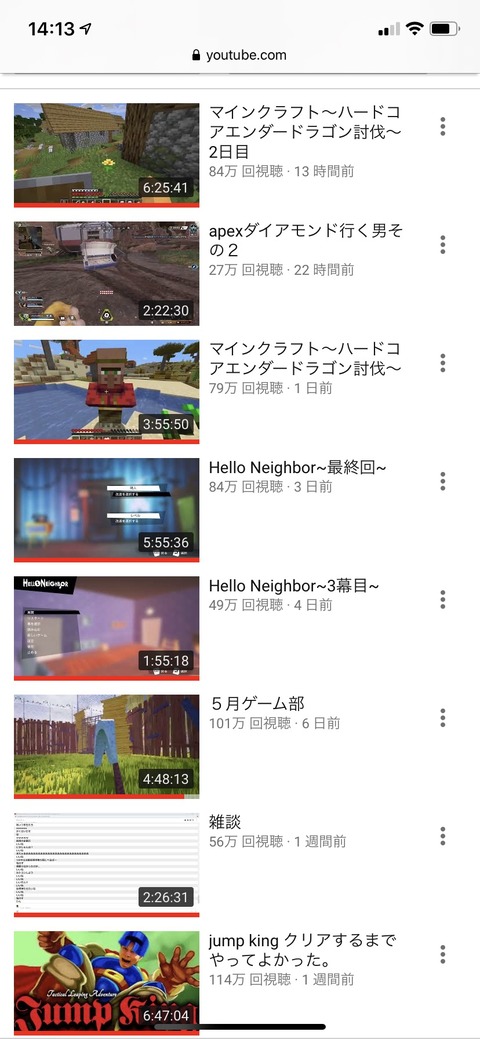 no title