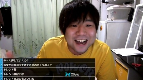 【朗報七原くん、BOで9万→35万まで増やすことに成功し自動車免許を取得へ