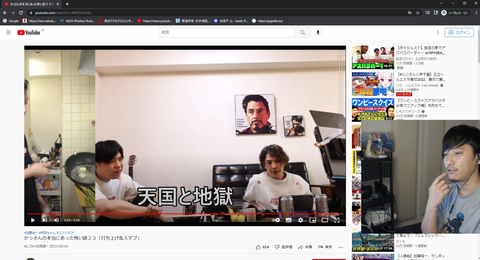かっさん様 専用ページ stepscollege.edu.pk