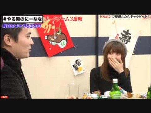 みゃこさん→倉敷南高校(偏差値61)   加藤純一→安房高校(偏差値59)