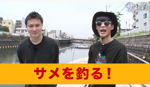 スクリーンショット 2021-05-31 194259