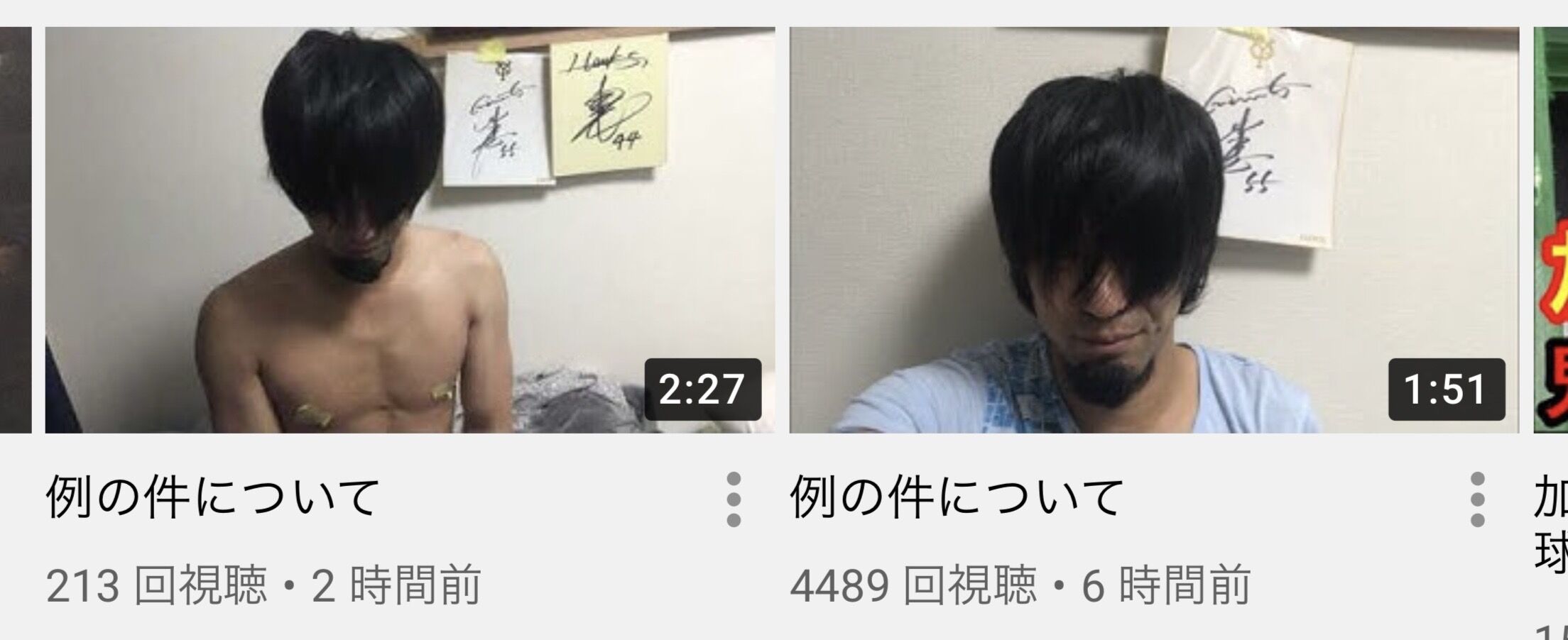 悲報 もこうさん 3日連続例の件を語ってしまうwwwww 加藤純一速報 なんj 悲報 もこうさん 3日連続例の件を語ってしまうwwwww 加藤純一速報 なんj